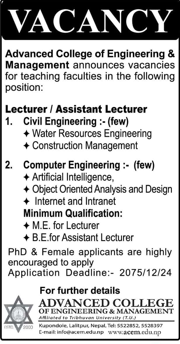Advanced College of Engineering and Management Vacancy