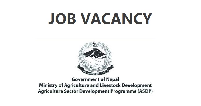 Agriculture Sector Development Programme ASDP Vacancy