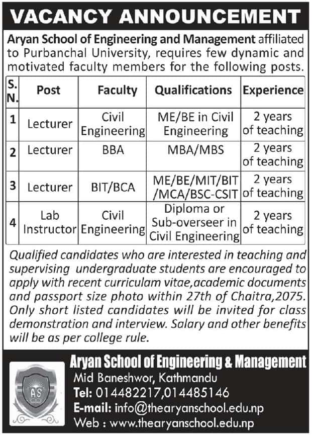 Aryan School of Engineering and Management Vacancy