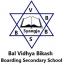 Bal Vidhya Bikash Boarding Secondary School