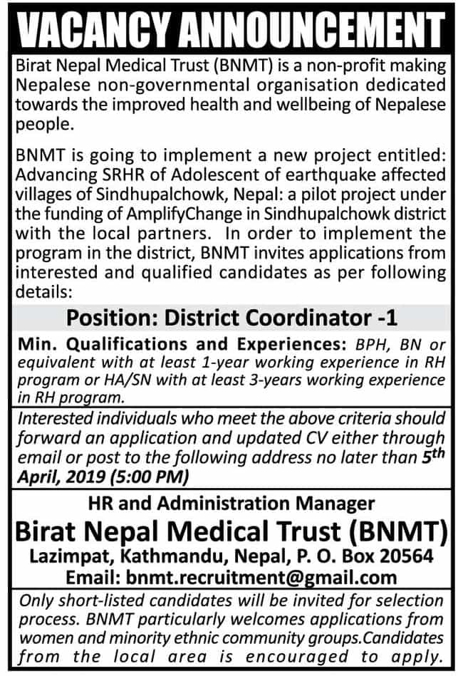 Birat Nepal Medical Trust Vacancy