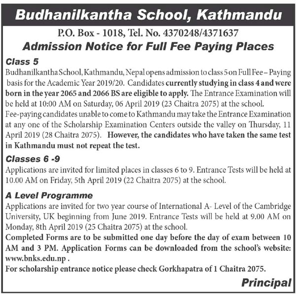 Budhanilkantha School Admission Notice