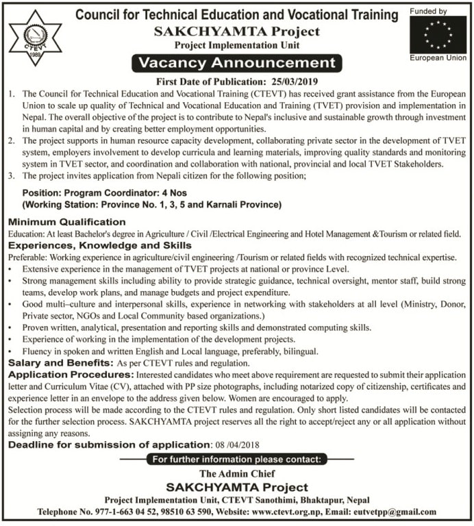 CTEVT Sakchyamta Project Vacancy