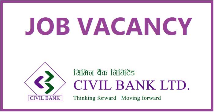 Civil Bank Limited Vacancy