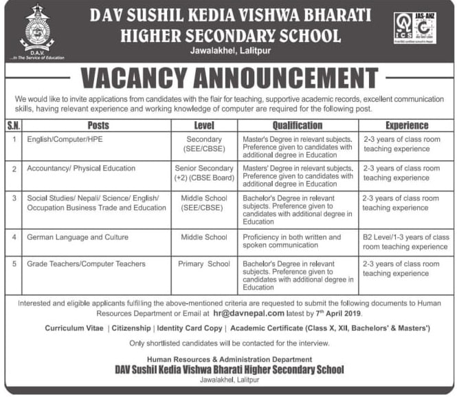 DAV Sushil Kedia Vishwa Bharati Secondary School Vacancy