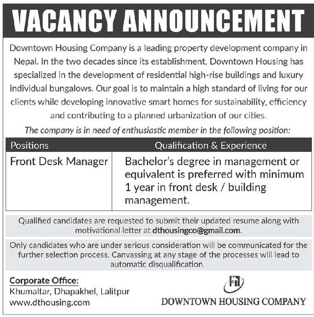 Downtown Housing Company Vacancy