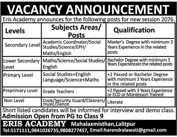 Eris Academy Vacancy