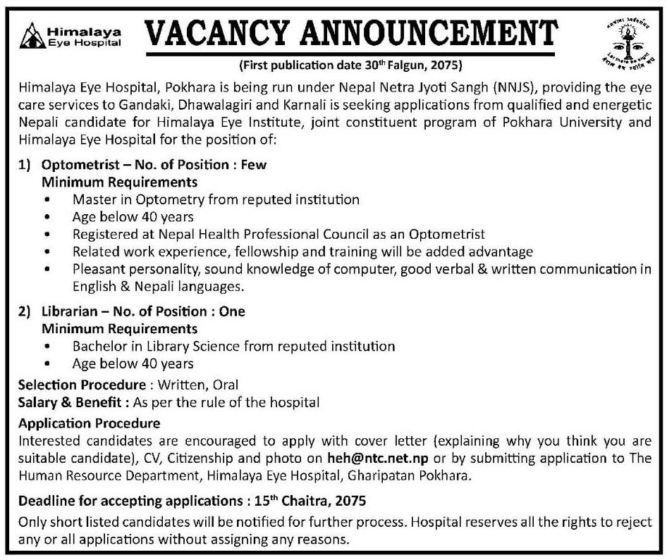 Himalaya Eye Hospital Vacancy