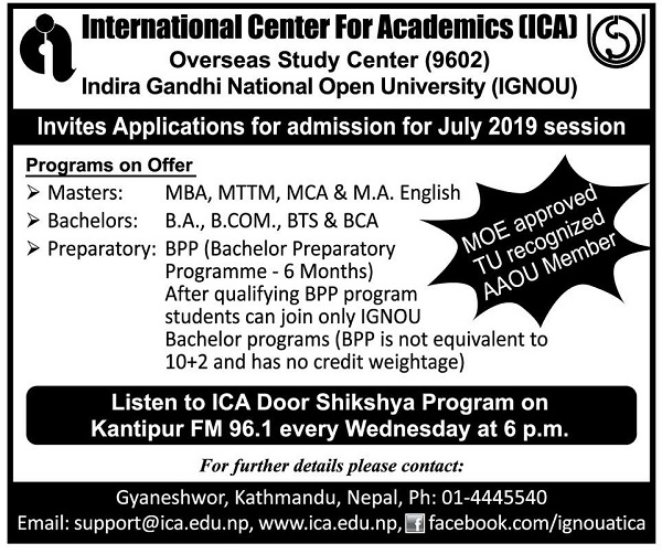 IGNOU Nepal Admission Notice for Bachelor and Master