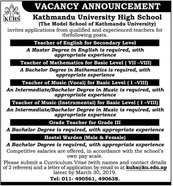 Kathmandu University High School Vacancy