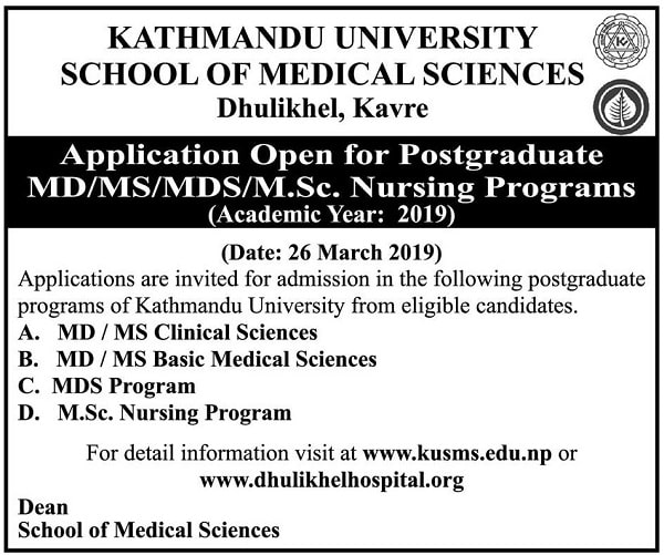 Kathmandu University School of Medical Sciences Admission Notice