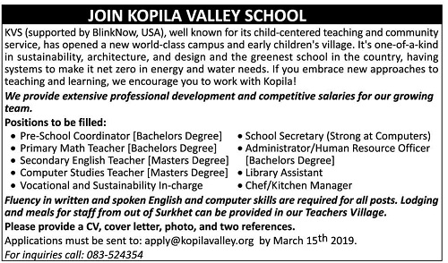Kopila Valley School Vacancy