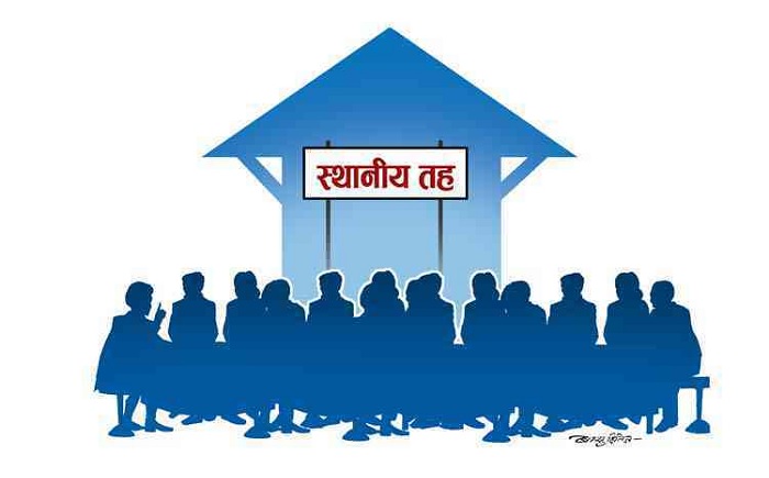 Local Government of Nepal