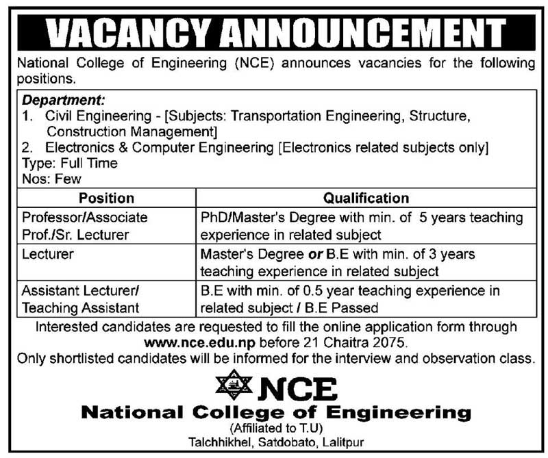 National College of Engineering Vacancy