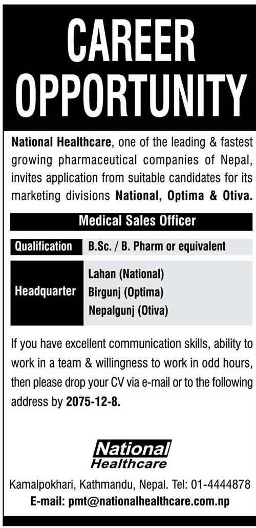 National Healthcare Vacancy for Medical Sales Officer