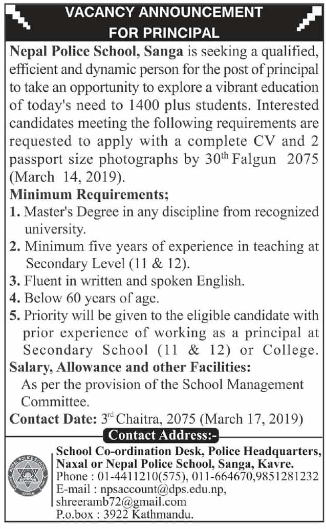 Nepal Police School Vacancy Notice
