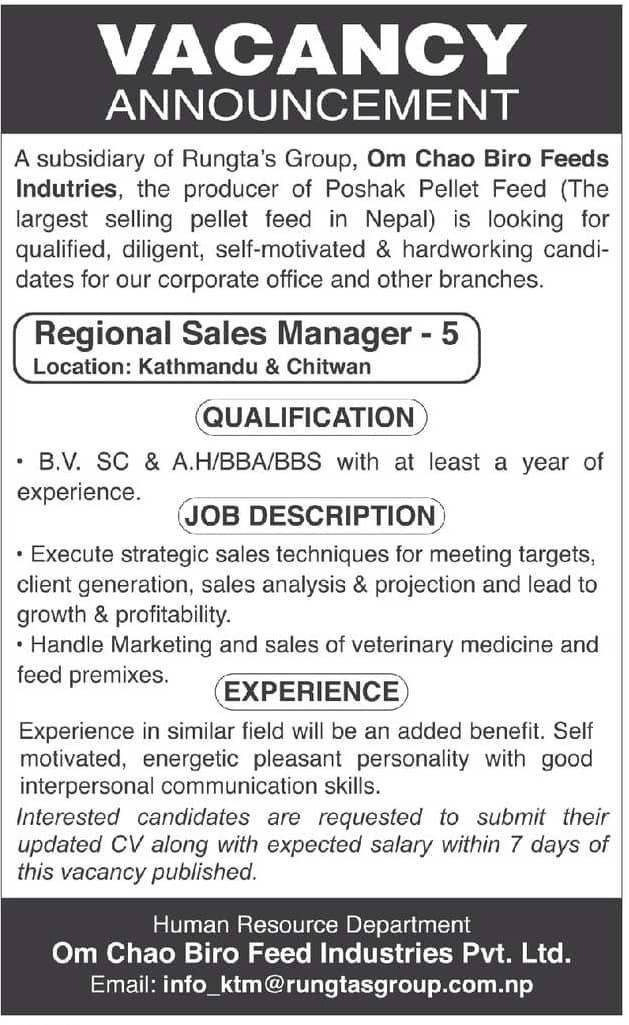 Om Chao Biro Feed Industries Vacancy