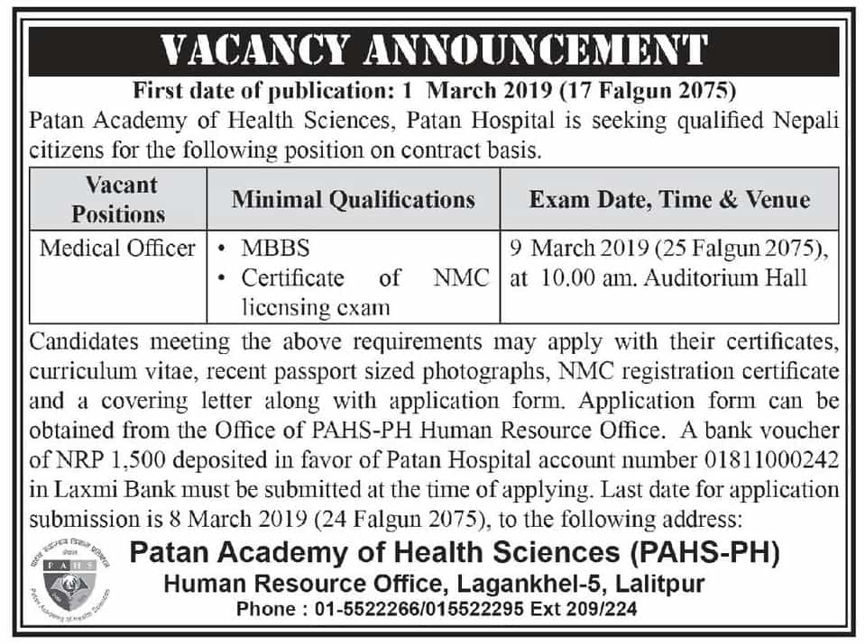 Patan Academy of Health  Sciences Vacancy