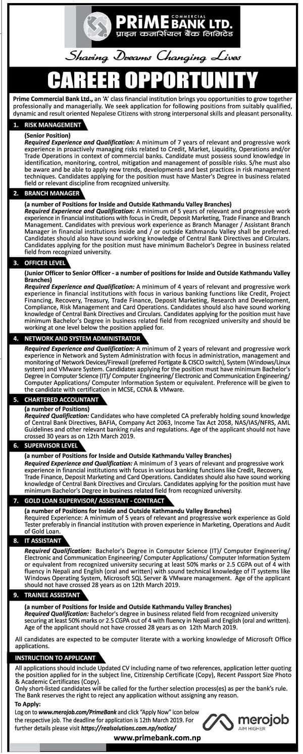 Prime Commercial Bank Vacancy