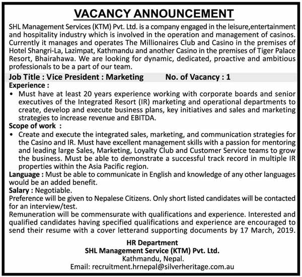 SHL Management Services Vacancy