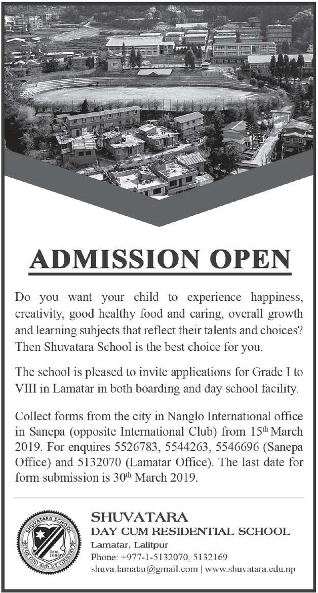 Shuvatara School Admission Open From Grade I to VIII