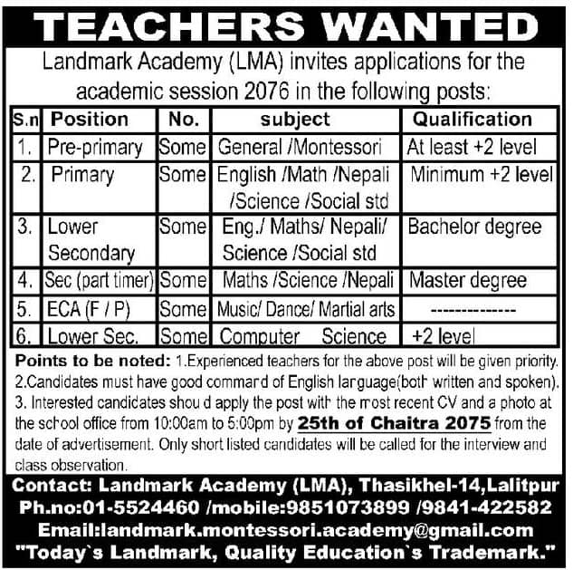 Teachers Vacancy at Landmark Academy