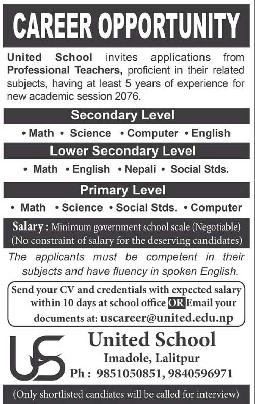 Teachers Vacancy at United School