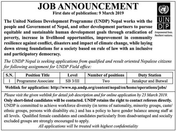 UNDP Nepal Vacancy