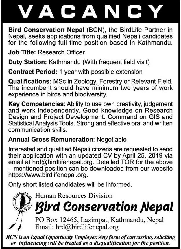 Bird Conservation Nepal Job Vacancy