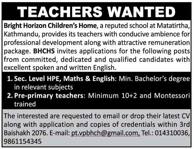Bright Horizon Childrens Home Teachers Vacancy