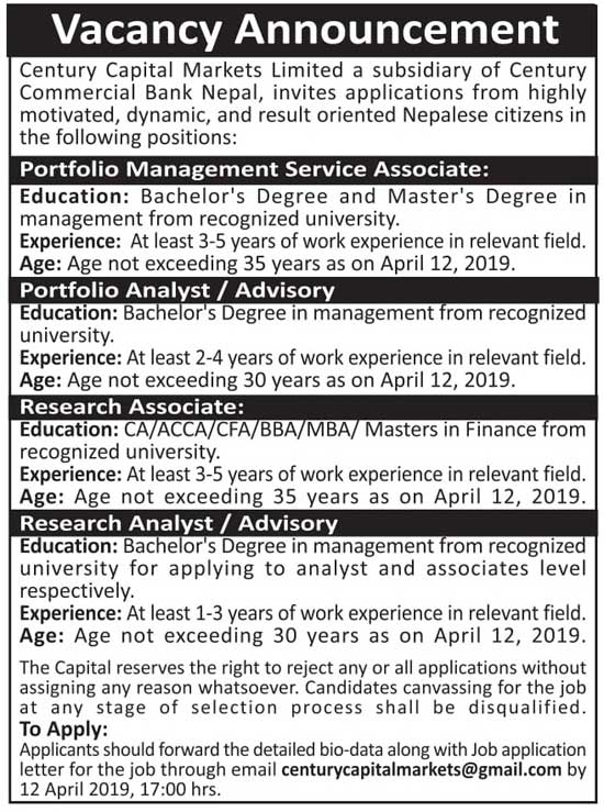 Century Capital Markets Limited Vacancy