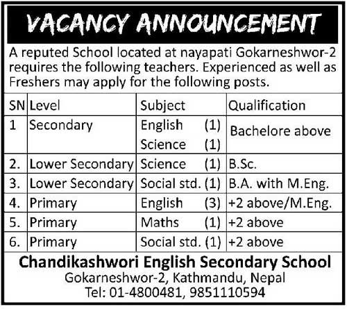 Chandikashwor English Secondary School Vacancy