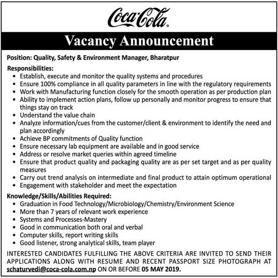 Coca-Cola Nepal Vacancy Announcement