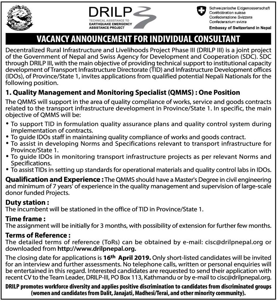 Decentralized Rural Infrastructure and Livelihoods Project Phase III Vacancy