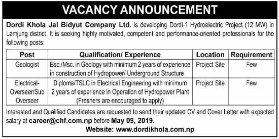 Dordi Khola Jal Bidyut Company Vacancy