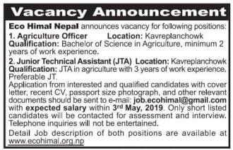 Eco Himal Nepal Job Vacancy