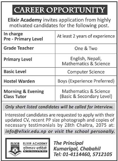 Elixir Academy Vacancy for Teachers and Hostel Warden