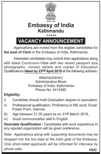 Embassy of India Kathmandu Vacancy for Clerk