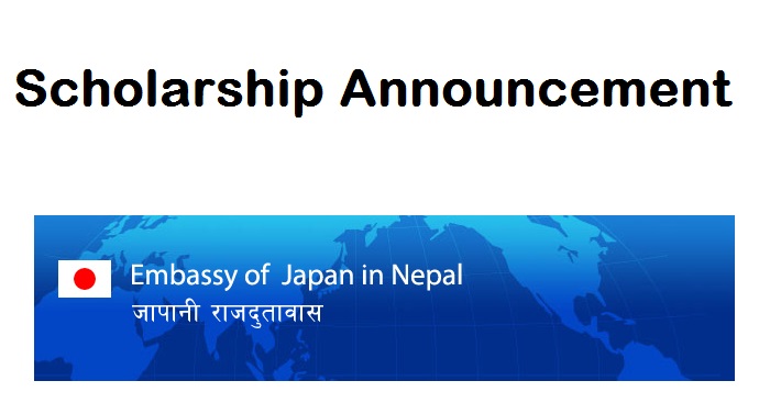 Embassy of Japan Scholarship in Nepal