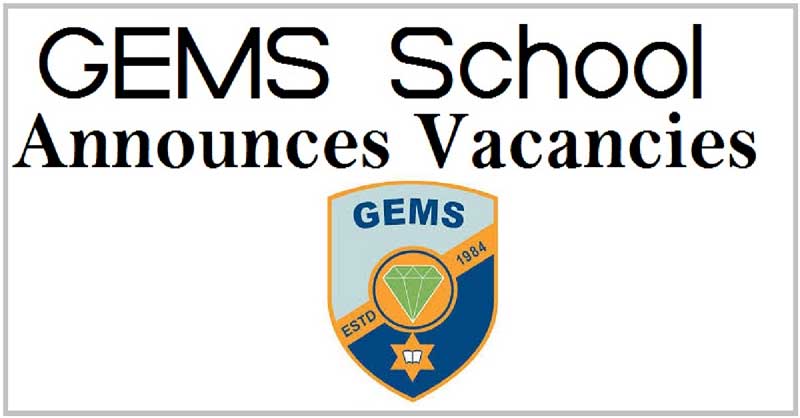 GEMS Institute of Higher Education Vacancy