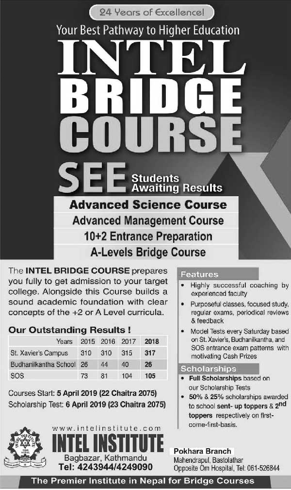 Intel Bridge Course for SEE Result Awaiting Students