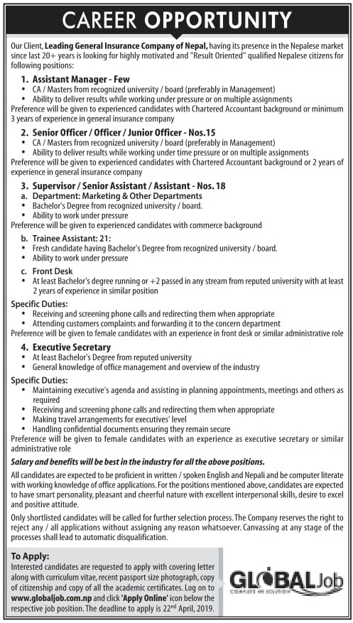 Job Vacancy in Leading General Insurance Company of Nepal