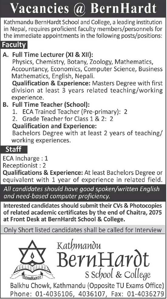 Kathmandu Bernhardt School and College Vacancy