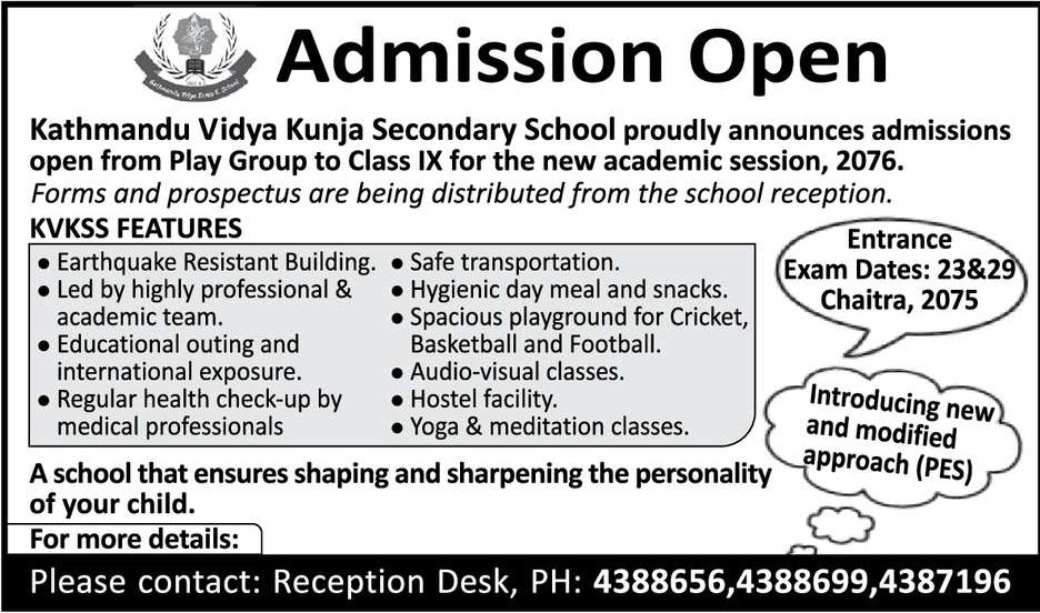 Kathmandu Vidya Kunja Secondary School Admission Open