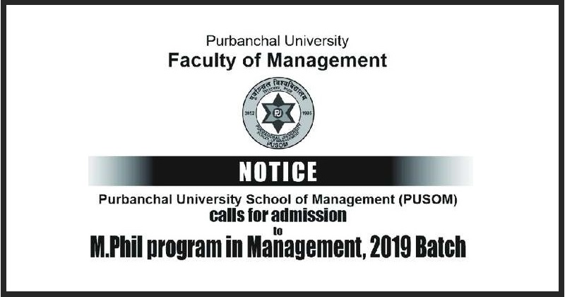 M.Phil program in Management at Purbanchal University School of Management