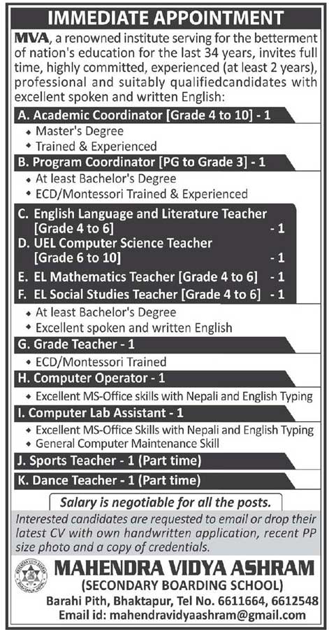 Mahendra Vidya Ashram Vacancy for Teachers