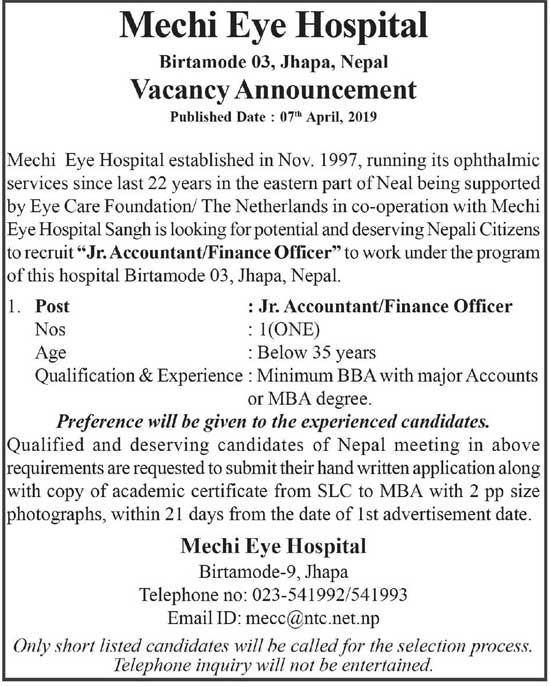 Mechi Eye Hospital Vacancy for Junior Accountant