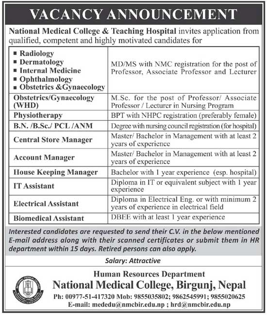 National Medical College and Teaching Hospital