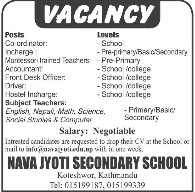 Nava Jyoti Secondary School Job Vacancy