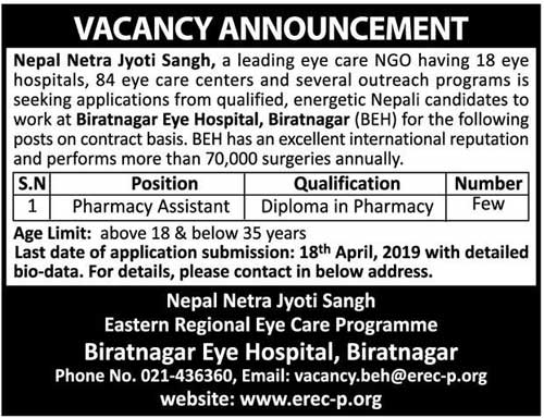 Nepal Netra Jyoti Sangh Vacancy for Pharmacy Assistant